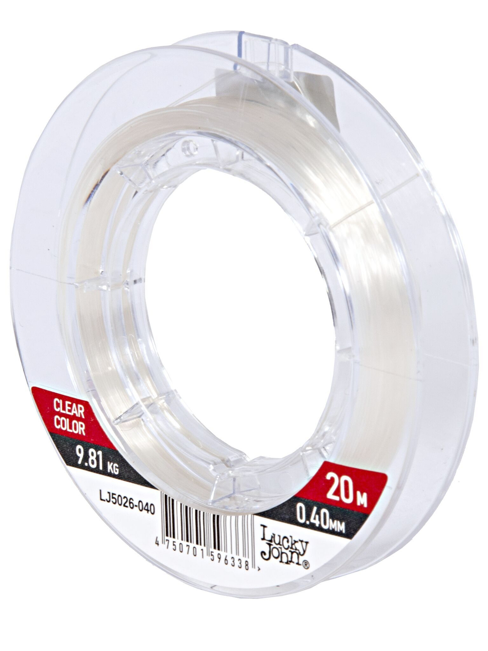 Леска монофильная Lucky John ICE SOFT FLUOROCARBON 020/040