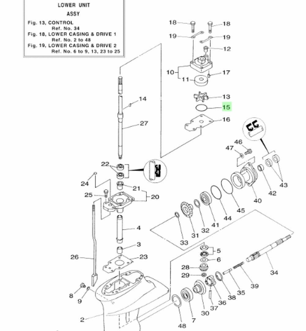 Уплотнительное кольцо Yamaha