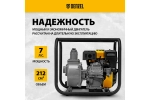 Мотопомпа бензиновая для чистой воды DENZEL PX-50 (патрубки 50 мм, напор 30 метров) 99201