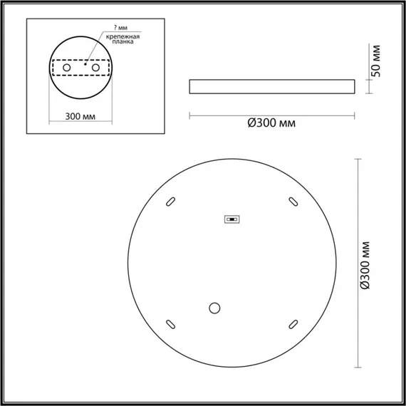 Настенно-потолочный светильник Bergi 5064/24L Odeon Light