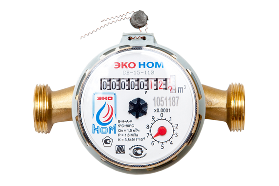 Счетчик ЭКО НОМ СВ-15-110 1/2" г/в Q1,5 110мм латунь универсальный 31534