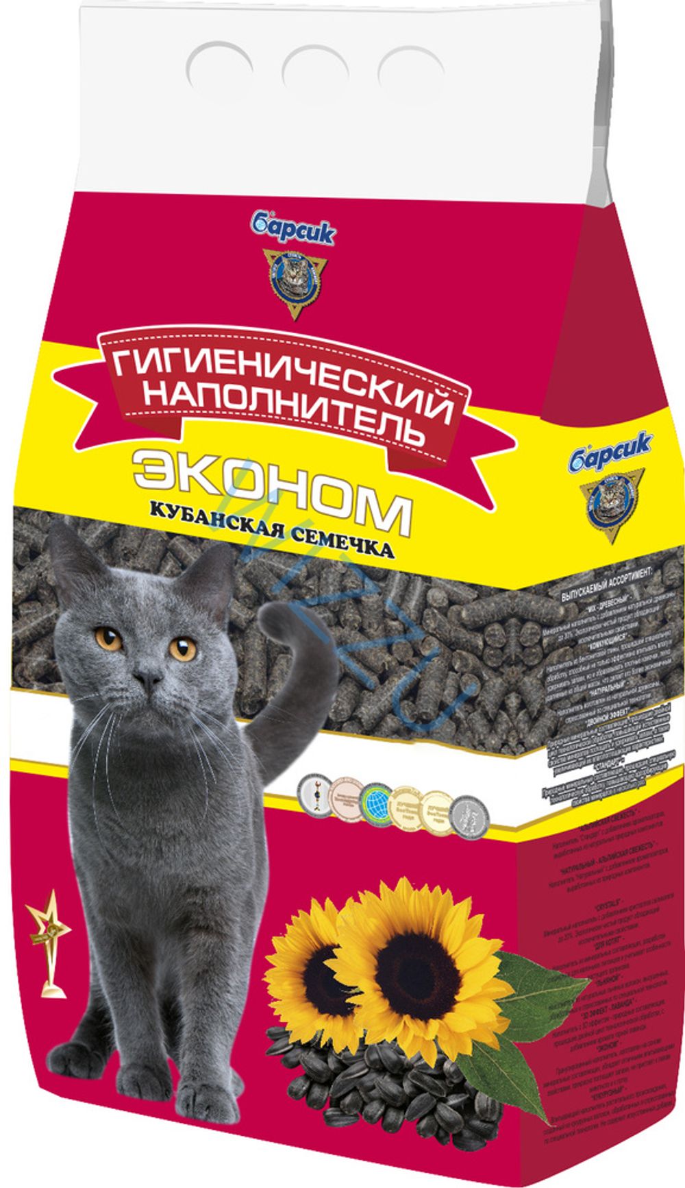 Наполнитель Барсик ЭКОНОМ Кубанская семечка 3*4,54л