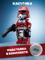 Клон в тяжелой броне (Корусантская гвардия)
