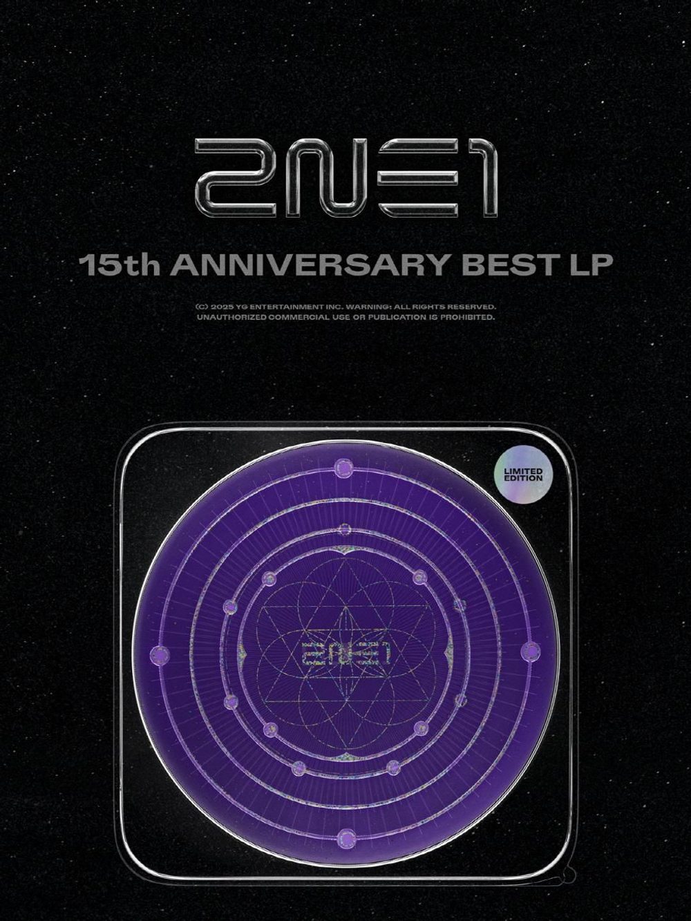 Альбом 2NE1 - 15TH ANNIVERSARY BEST LP