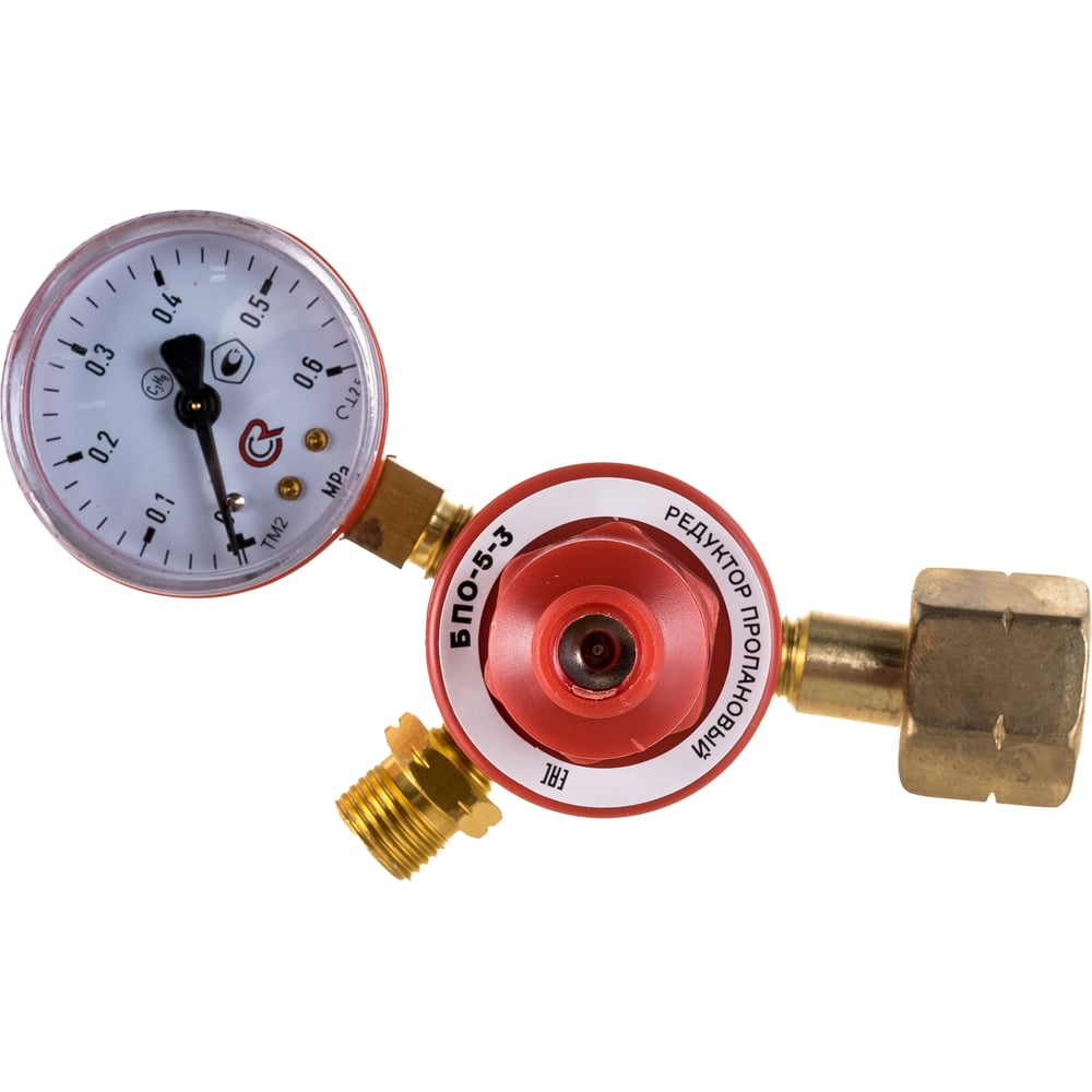 Редуктор пропановый БПО-5 (выход М16х1.5LH; 6.3 мм; 9 мм; вход W21.8х1/14LH) Gigant GT-116