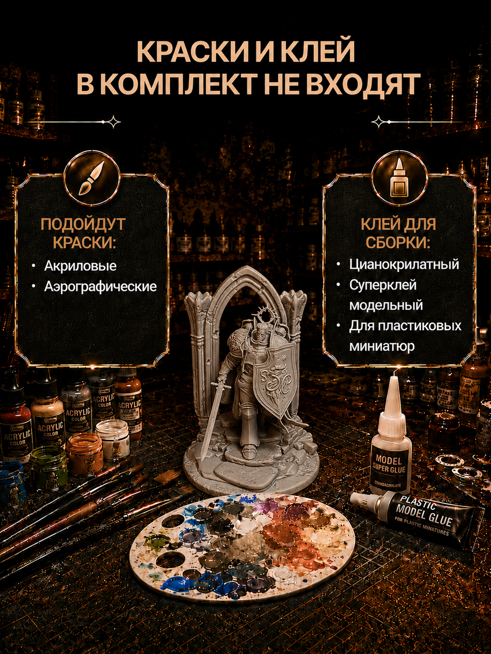 Фигурка, Лев Эль'Джонсон, Warhammer 40 000, высота 17 см, под покраску