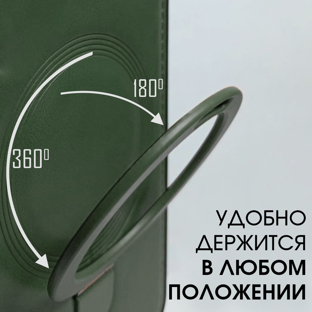 Business style чехол из кожи для SAMSUNG GALAXY S23 (не ULTRA/ FE/ PLUS!) с кольцом-подставкой и бархатной подкладкой