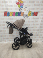 Коляска модульная Adamex Mobi Air M-PS110