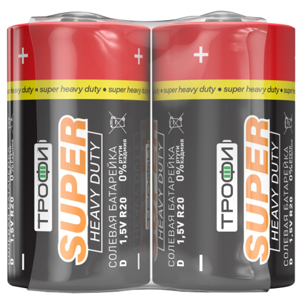 Батарейки Трофи R20-2S SUPER HEAVY DUTY Zinc | Батарейки Солевые