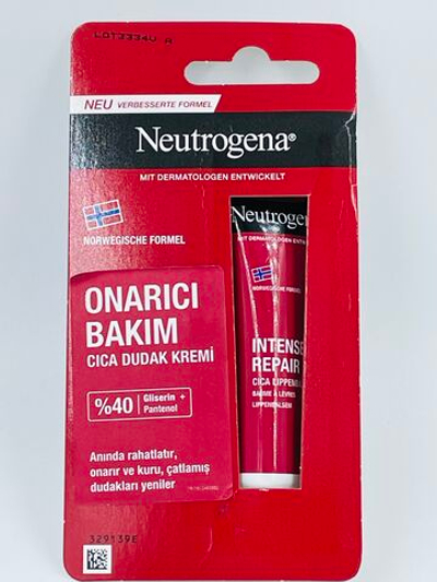 Бальзам для губ Neutrogena Repair Care для сухих и потрескавшихся губ 15 мл (Франция)