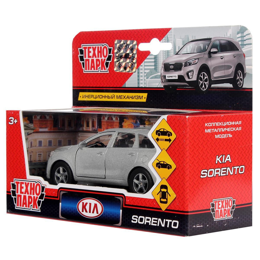 Модель ин. мет. "Kia Sorento Prime" 12см. серебристый, откр.дв.коробка SB-17-75-KS-N(SL)-WB (Технопарк)