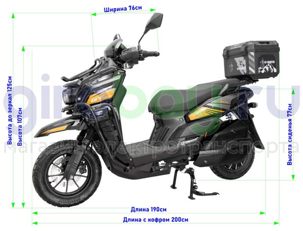 Электроскутер GT Tank 3000W (72V/30Ah) - Чёрный с кофром, обновленная версия фото №2