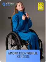 Брюки спортивные женские К, бирюзовый
