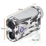 Дальномер DISCOVERY D600 (Белый)