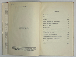 Гупта Н. Л. Неру о коммунализме. Дели. 1965 г.На английском языке. автограф