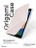 Чехол книжка для iPad 7/8/9 (10,2")/ Pro (10,5") Gurdini Origami Case Розовый