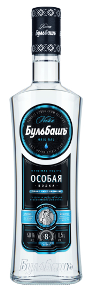 Водка Бульбашъ Особая