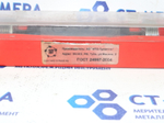 Калибр–пробка М27х1.5 6G ПР-НЕ с ручкой ТМ*