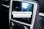 Магнитола для Sollers ST6 2023+ (штатный сенсорный экран) - Teyes CC4-PRO монитор 13" 2K QLED на Android 13, Быстрейшая, Snapdragon 778G, ИИ, CarPlay, DSP, 4G SIM-слот