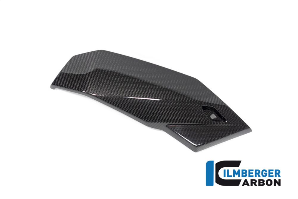 Ilmberger Carbonparts Защита карбоновая нижняя правая - Belly Pan BMW M 1000 R CG.MSR.010.S121N