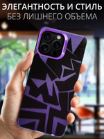 Дизайнерский чехол из пластика для IPHONE 16 PRO MAX с усиленной защитой камеры и глянцем