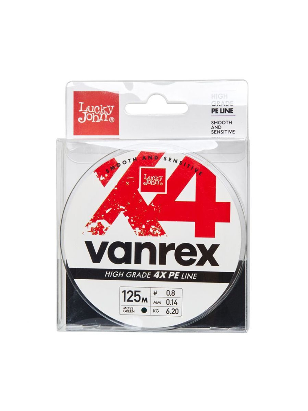 Шнур плетёный Lucky John Vanrex х4 BRAID Moss Green 125/014
