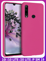 Мягкий Soft Touch чехол из силикона для HUAWEI HONOR 10i / 10 LITE / P SMART 2019 с бархатной подкладкой