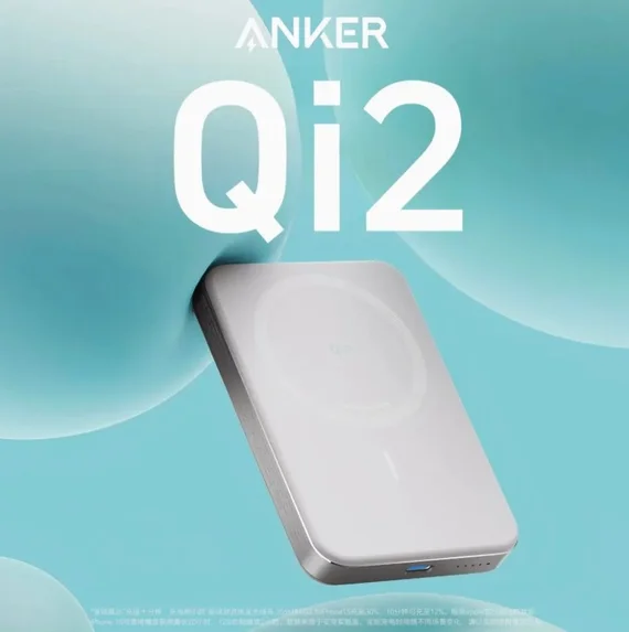 Внешний аккумулятор Anker MagGo Power Bank 5000 mAh A1664 белый