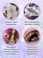 Стразы термоклеевые стекло Crystal AB ss6
