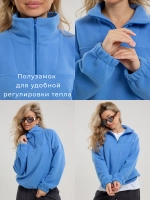Кофта флисовая теплая толстовка больших размеров оверсайз