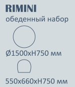 Комплект деревянной мебели Tagliamento Rimini KD, натуральный, бежевый