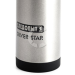 Термос "Следопыт - Silver Star" 1 л.