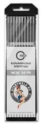 Вольфрамовый электрод WС 20 3,0/175 (серый) WC2030175