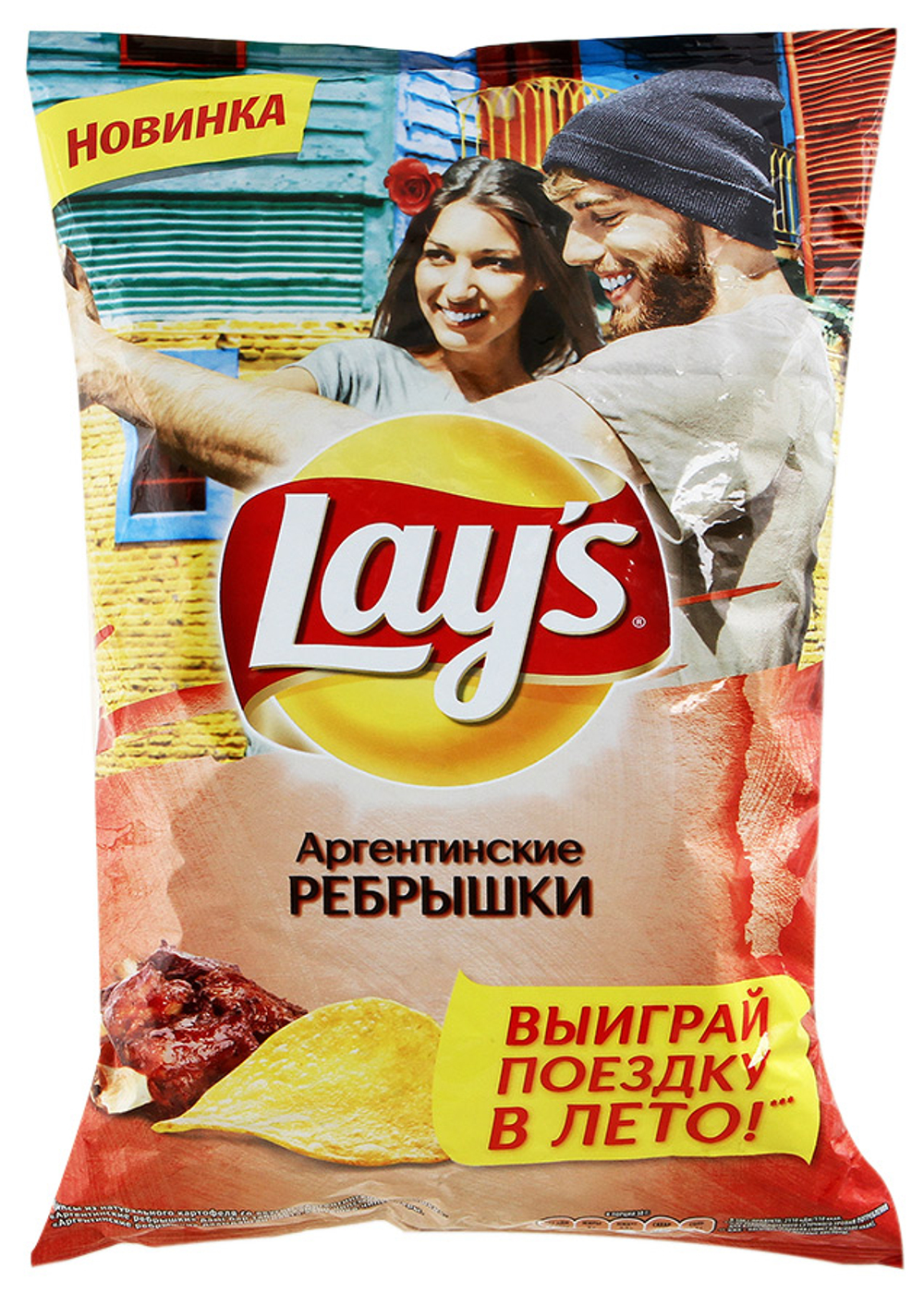 Чипсы Lays 140 гр Ребрышки гриль (19)