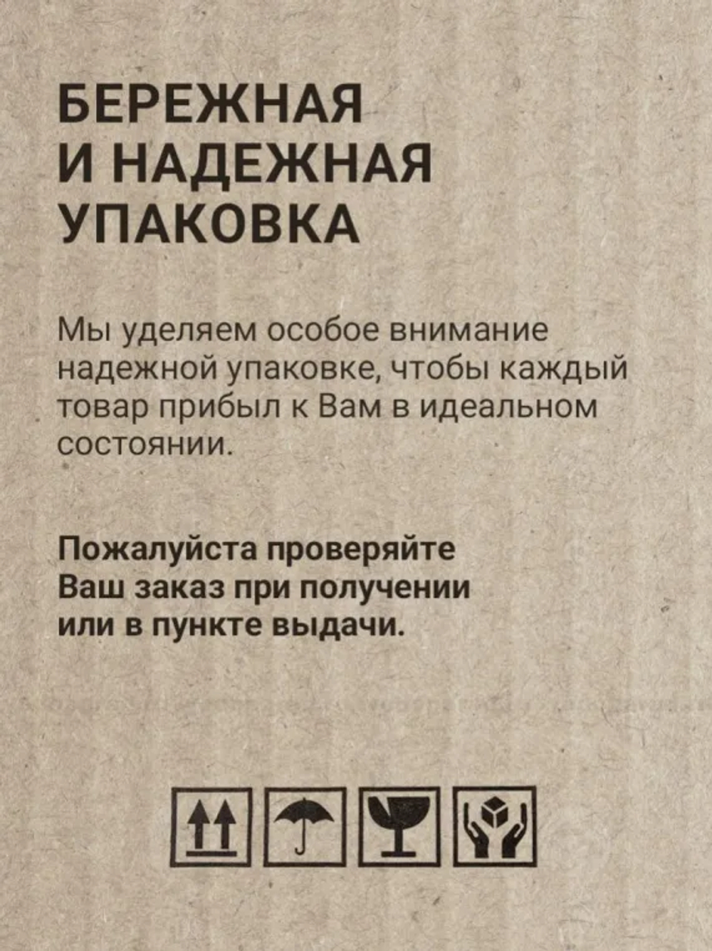 Комплект Инсталляция Geberit Sigma 12 Duofix + оригинальные крепления Set.Sigma12.Fix