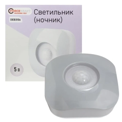 Светильник светодиодный ''ночник''(5В,CDMх6шт,6000К, АААх3 в к-т не входят,датчик движ.) FORCEKRAFT FK-DEB3156