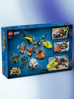 Лего Сити Город 60505 Самолет грузовик и судно LEGO City