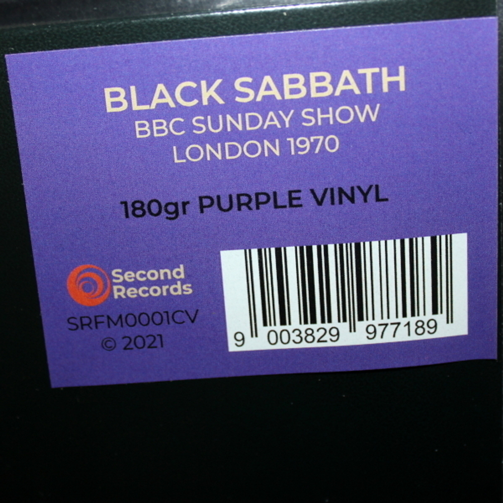 Black Sabbath / Paranoia - Live 1970 (Coloured Vinyl)(LP)