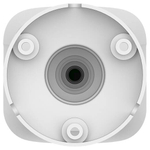 HN-BMP42IRAPe (2.8) IP видеокамера 4Mp Hunter