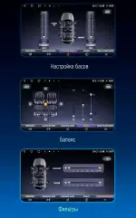 Магнитола для Lexus IS 2 2005-2012 - Kuberg SF-1030 QLed+2K, Android 13, Быстрейшая, CarPlay, 4G SIM-слот
