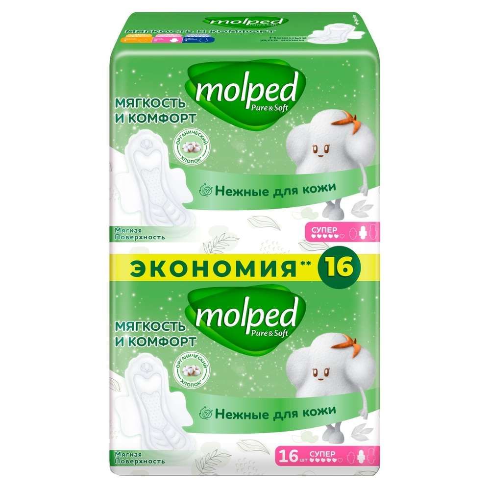 Molped Duo Прокладки супер 16шт