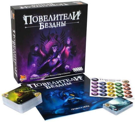Настольная игра кооперативная
