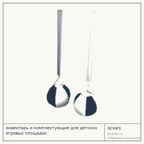 Аксессуар для детской площадки, 30x30x155 см — от 5 700 ₽