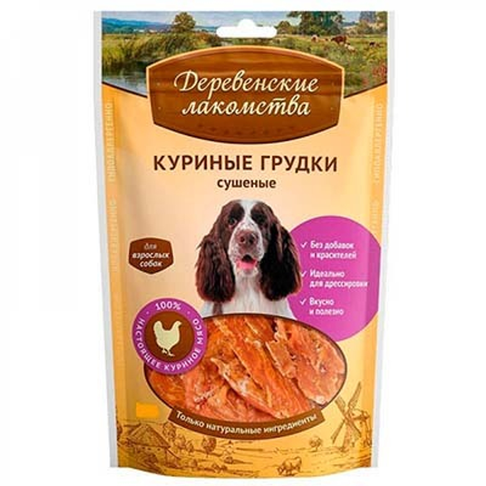 Деревенские лакомства Куриные грудки сушеные, 90гр