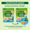Каша Gipopo молочная мультизлаковая банан яблоко 200г с 6 месяцев