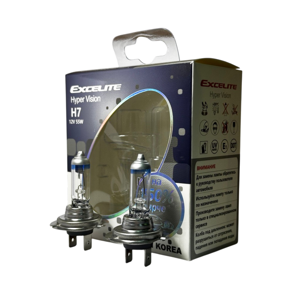 Лампа H7 55W 12V HV PX26d Excelite комплект высокое напряжение