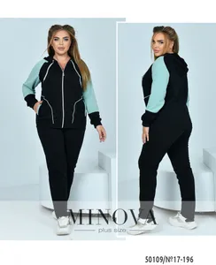 Костюм 17-196-оливка Minova