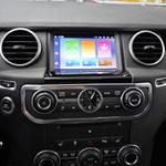 Магнитола для Land Rover Discovery 4 2010-2016 - RDL-1664-D4 монитор 7" на Android 11, Быстрая, CarPlay, 4G SIM-слот