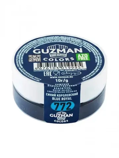 Синий Королевский - водорастворимый краситель GUZMAN - 10 г