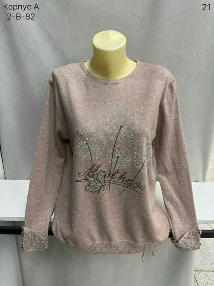 Свитер 11339 (0827878217) Fabrika